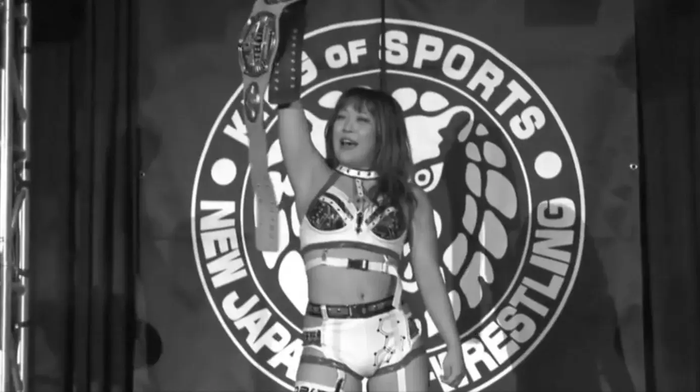 AZM Wrestler