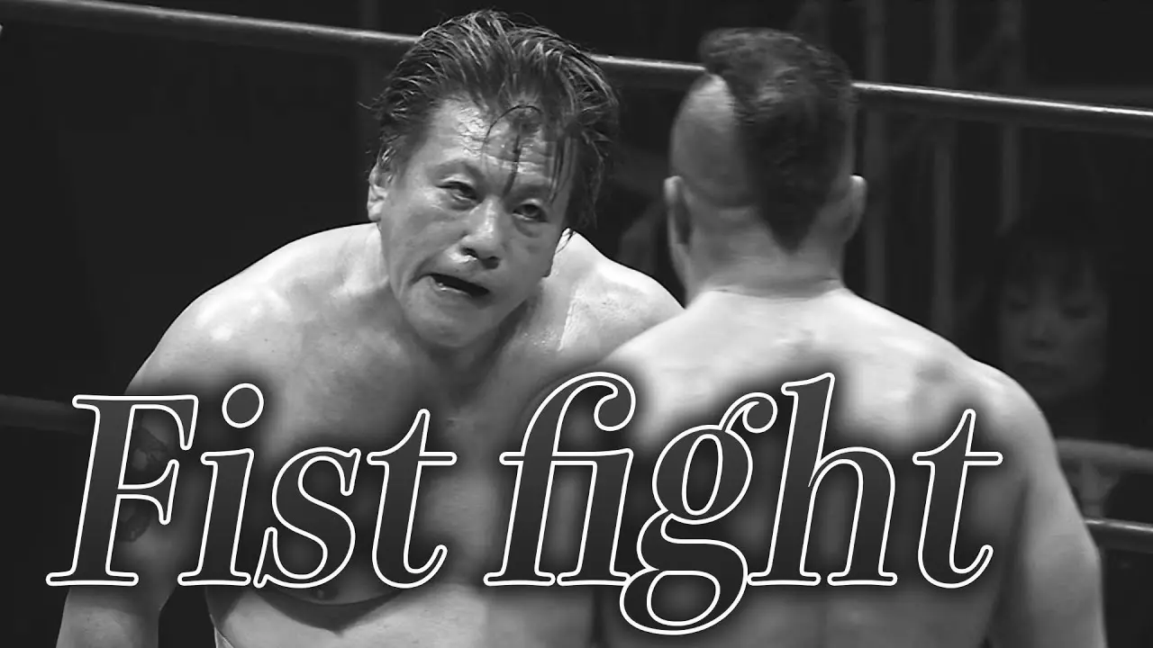 Akitoshi Saito Wrestler