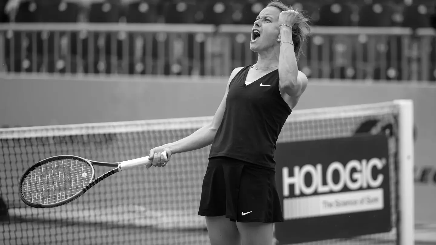 Barbora Strycova Women's Tennis Player