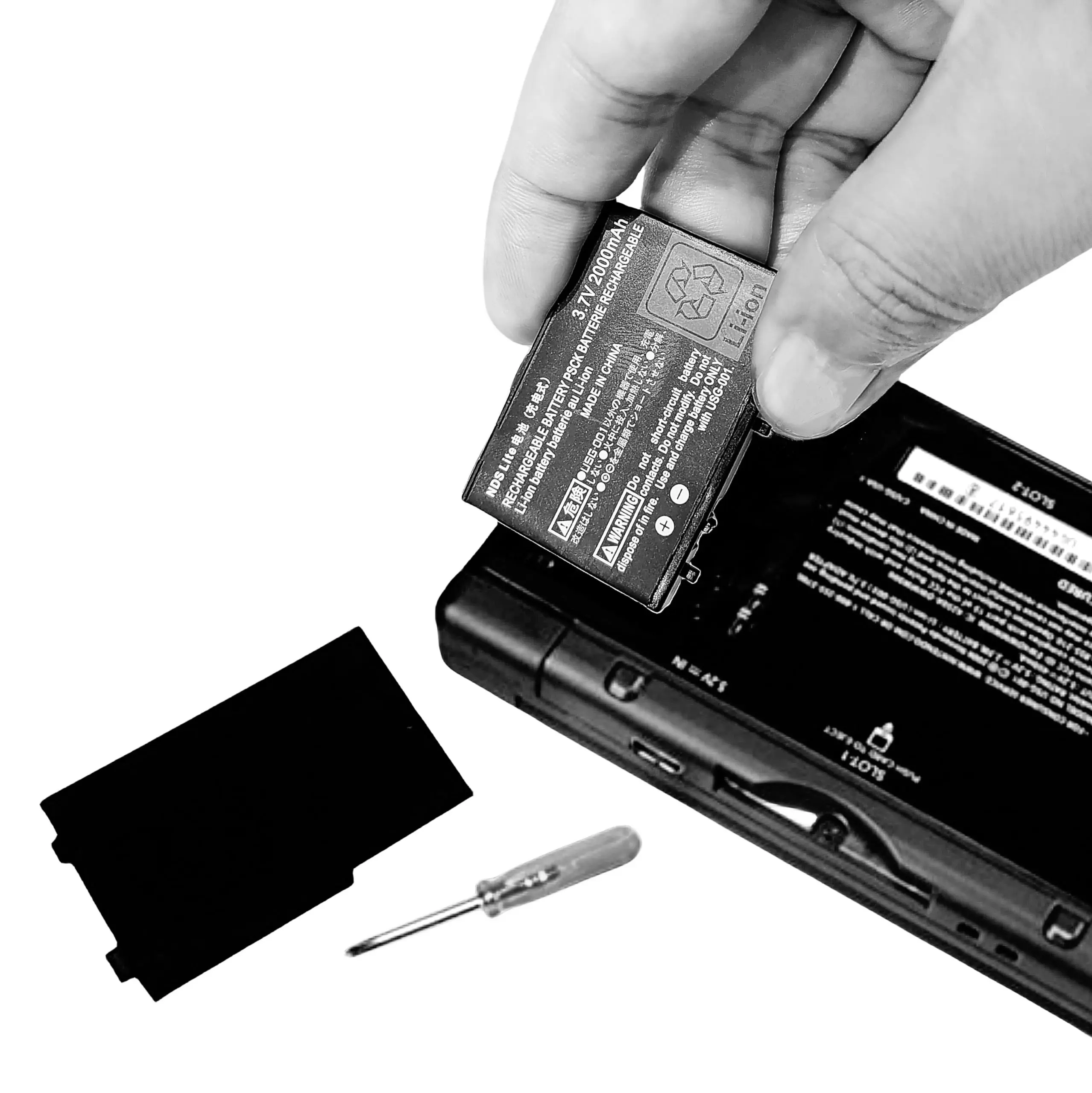 Best Nintendo DS Batteries & Chargers