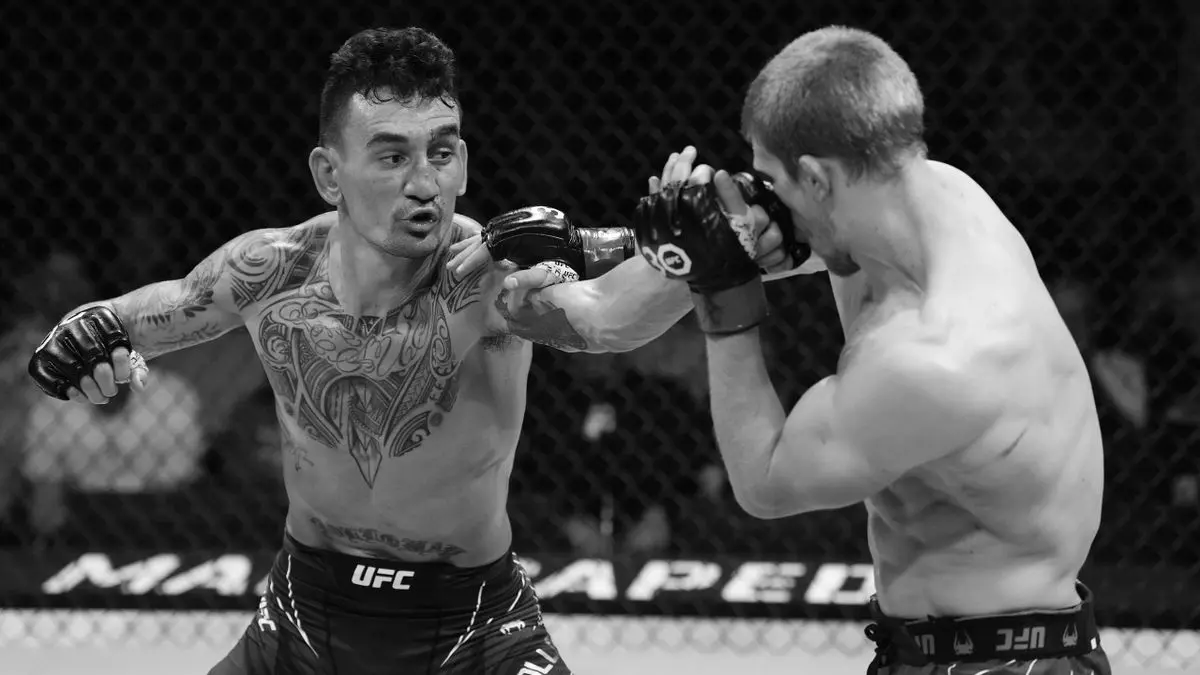 Max Holloway UFC Fighter