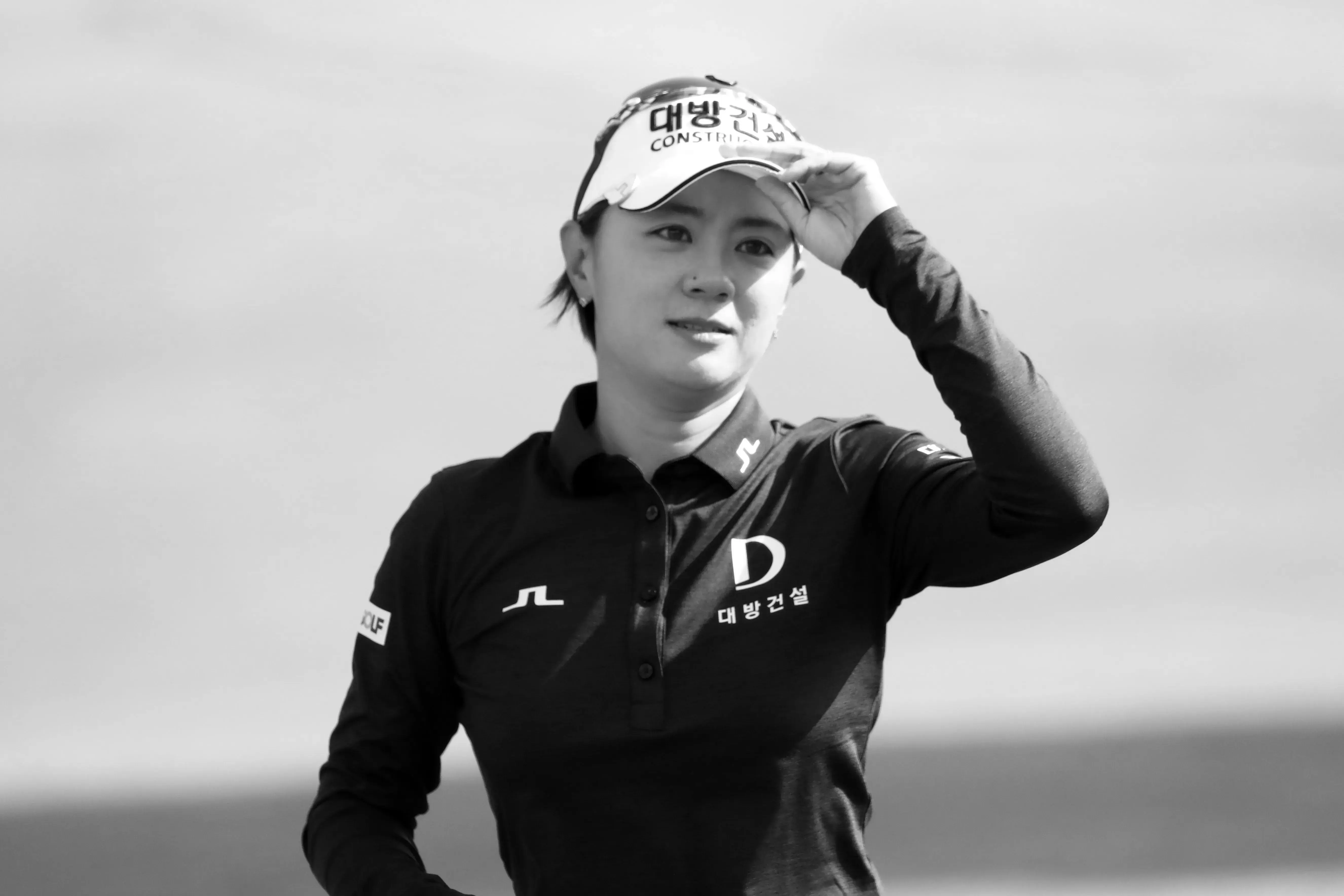Na Yeon Choi Women's Golfer