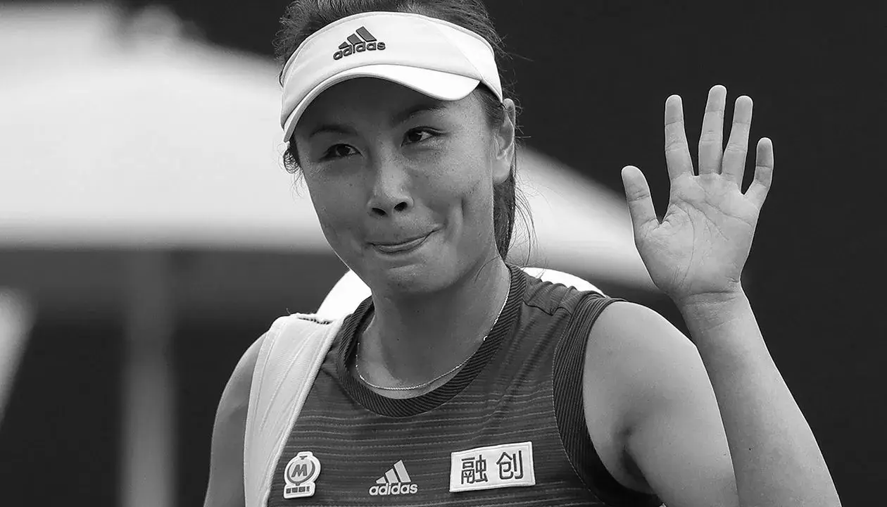 Shuai Peng Women's Tennis Player