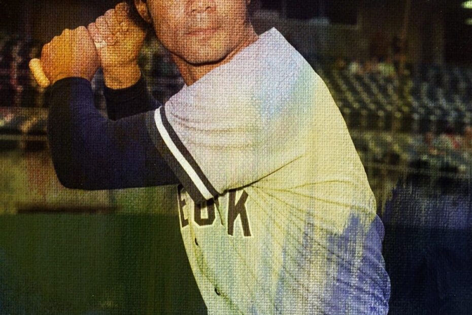 Roy White Stats