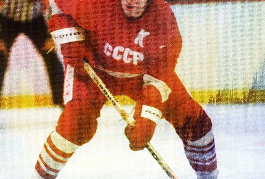 Viacheslav Fetisov Stats