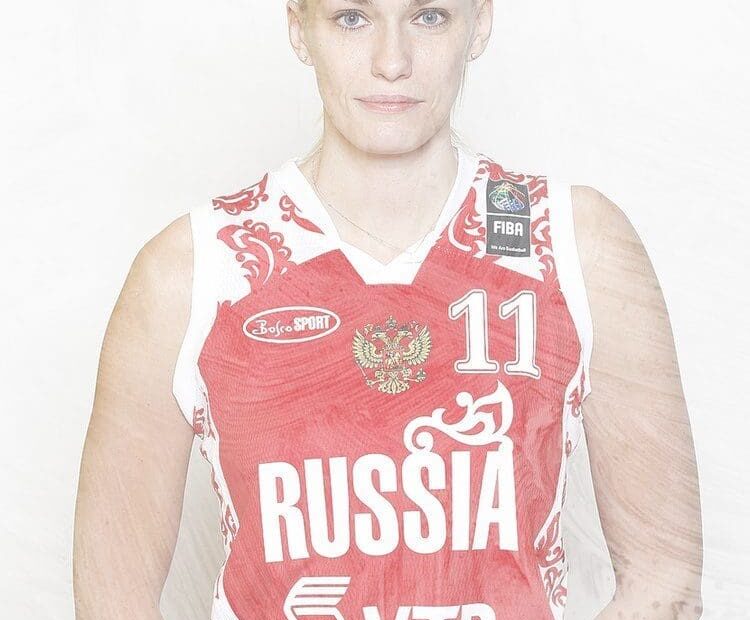 Maria Alexandrovna Stepanova Stats