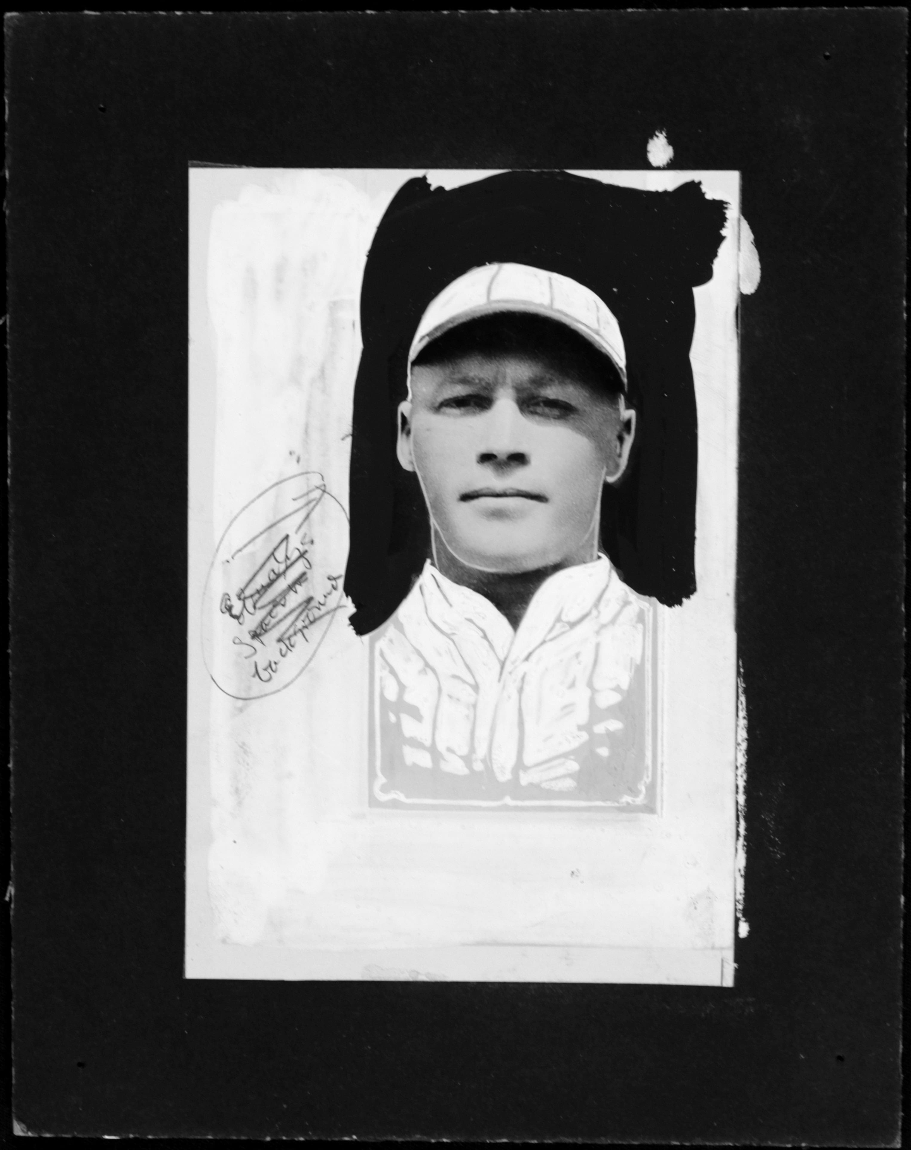 Dave Harris MLB Baseball