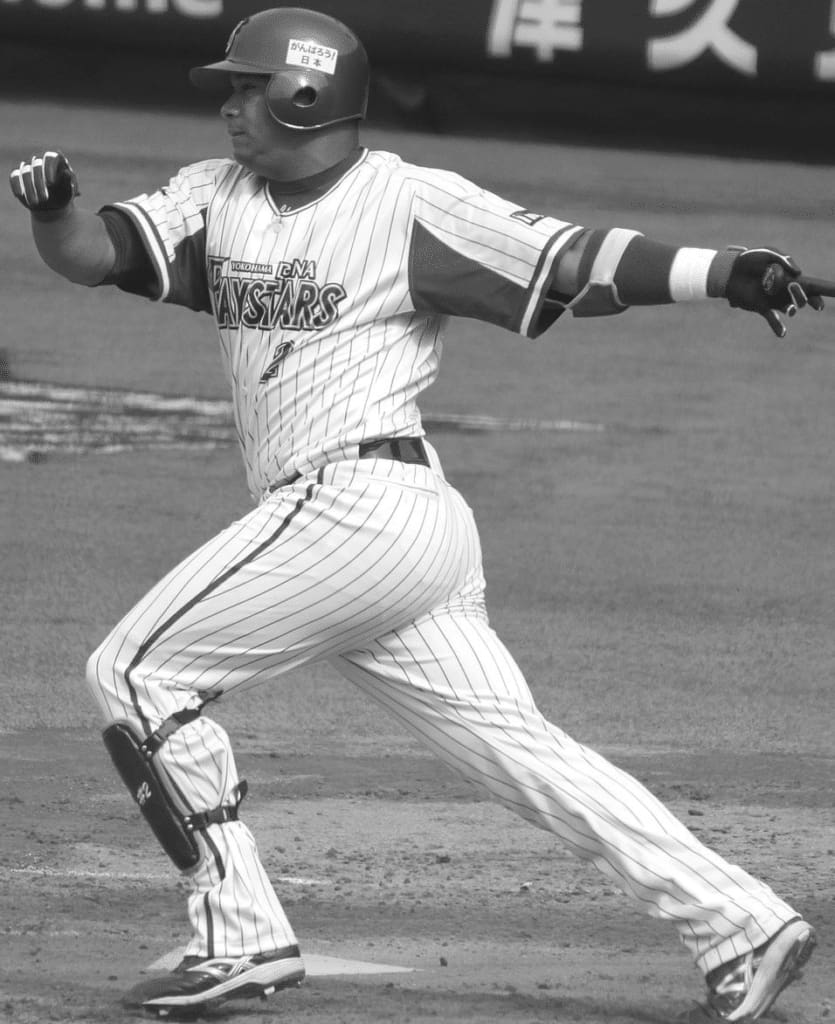 Jose Lopez MLB Baseball