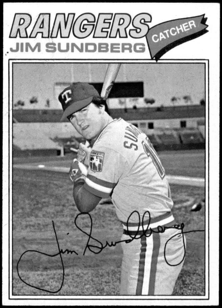 Juan Beniquez MLB Baseball