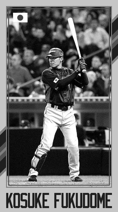 Kosuke Fukudome MLB Baseball