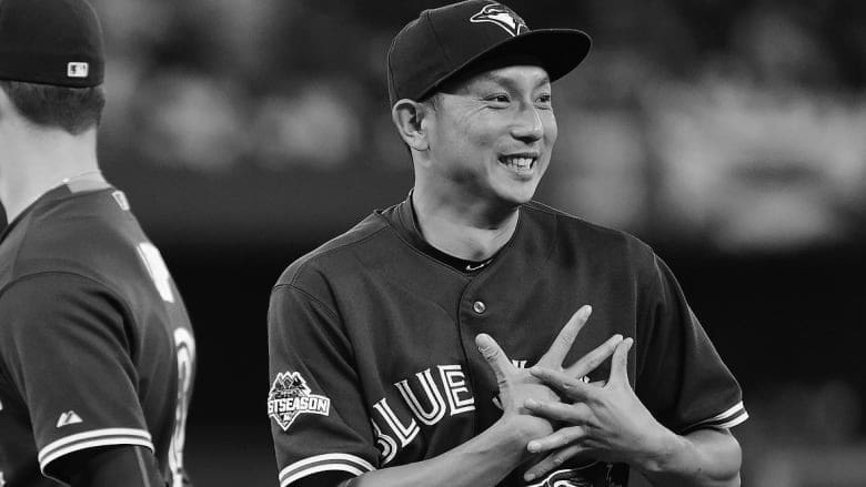 Munenori Kawasaki MLB Baseball