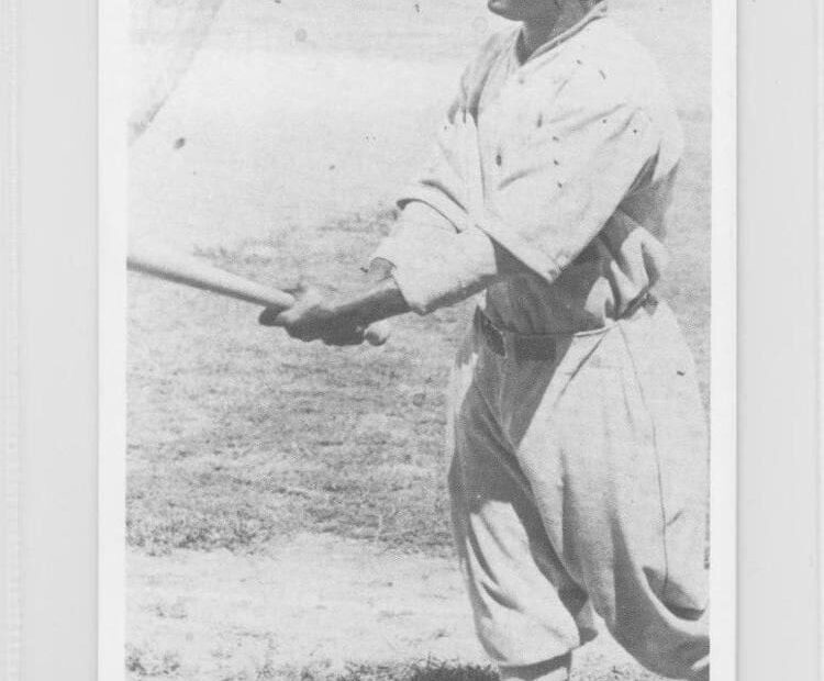 Hurley McNair MLB Baseball