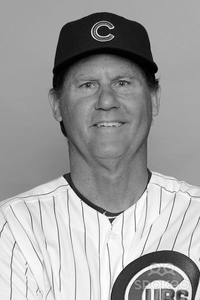 Jamie Quirk MLB Baseball