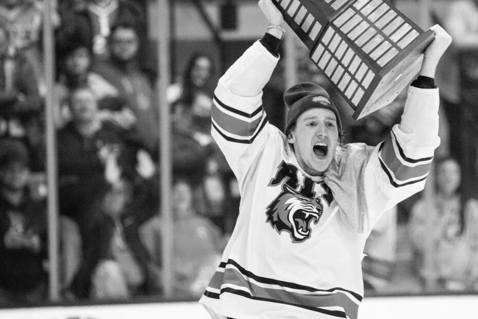 Best RIT Hockey Players Ever