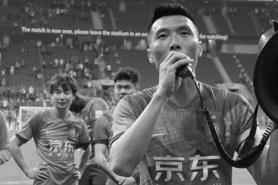 Beijing Guoan Top Players of All Time