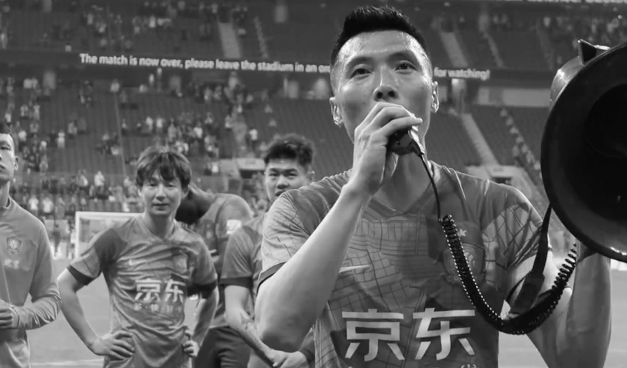 Beijing Guoan Top Players of All Time