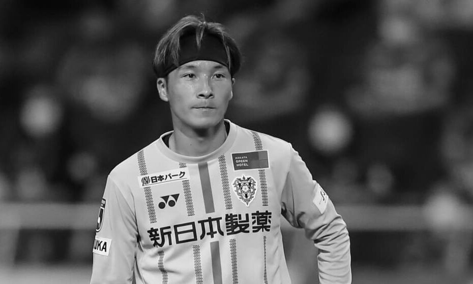 Best Avispa Fukuoka Players in Recent History