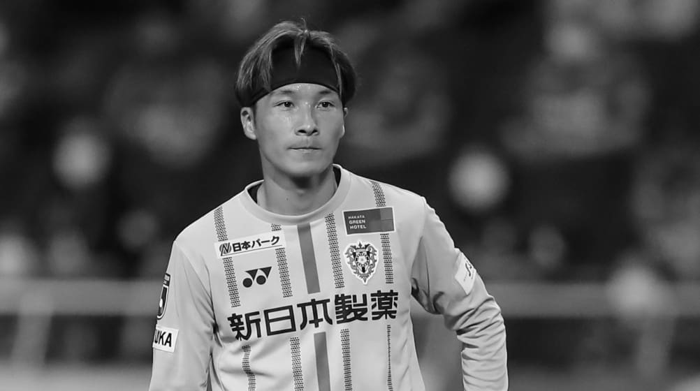 Best Avispa Fukuoka Players in Recent History