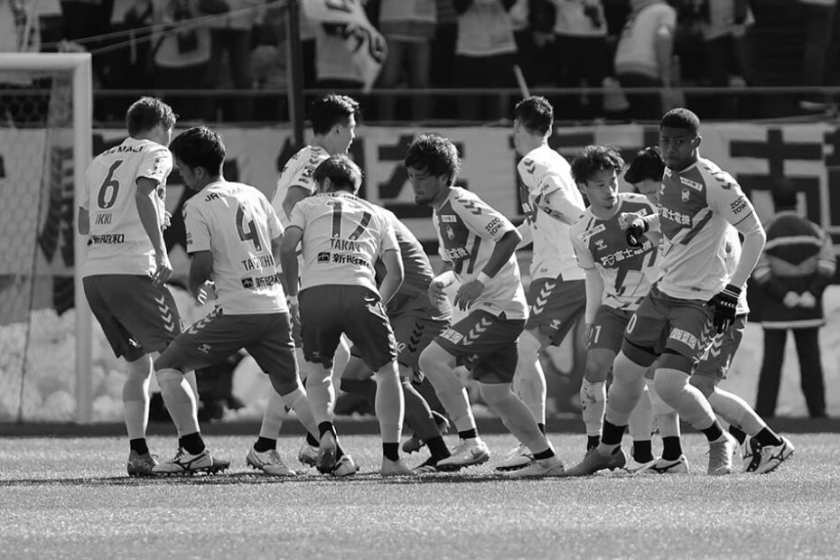 Best JEF United Chiba Players Ever