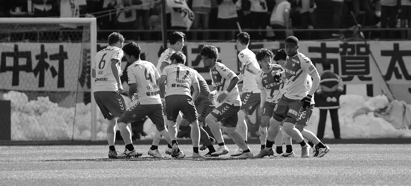 Best JEF United Chiba Players Ever