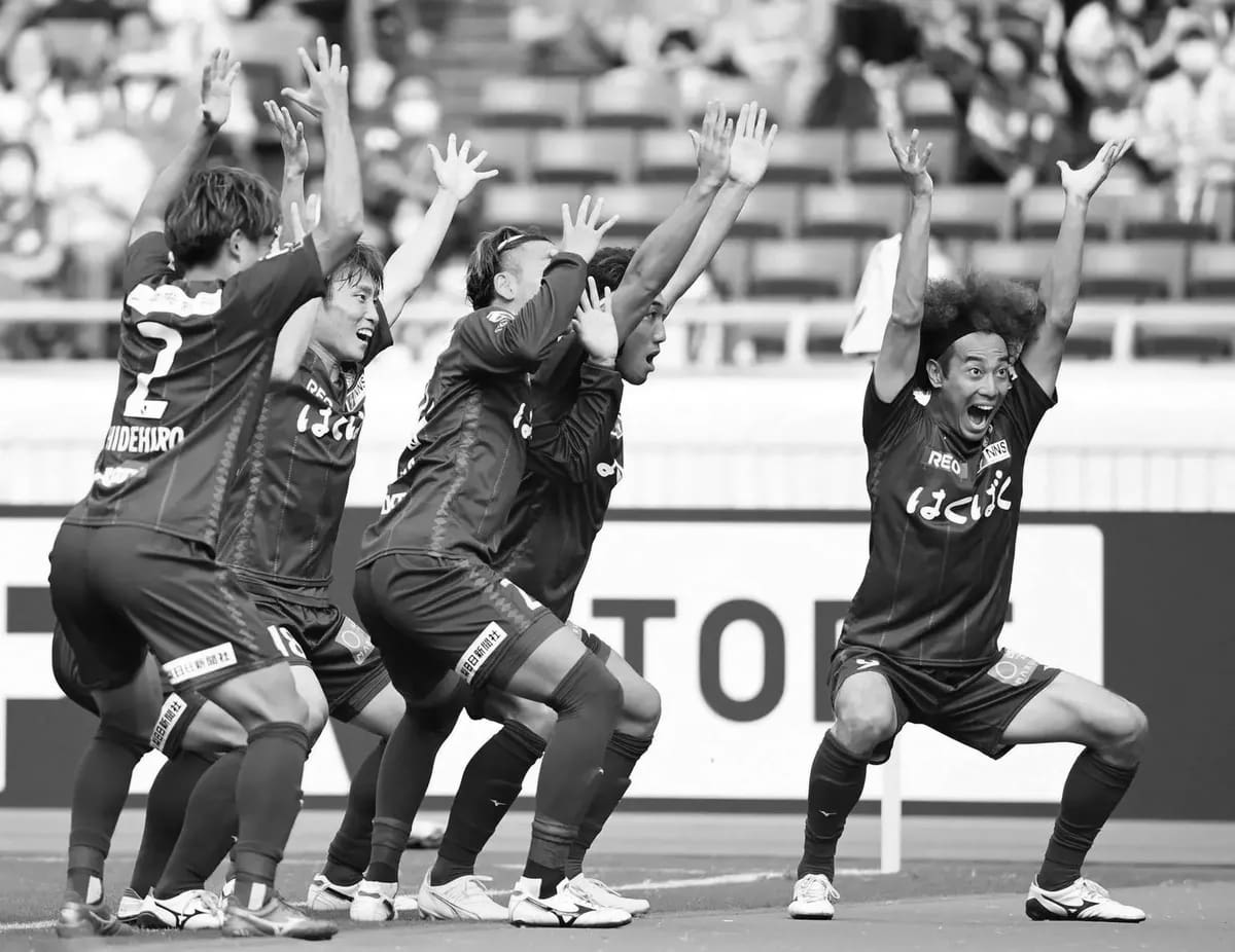 Best Ventforet Kofu Players of All Time