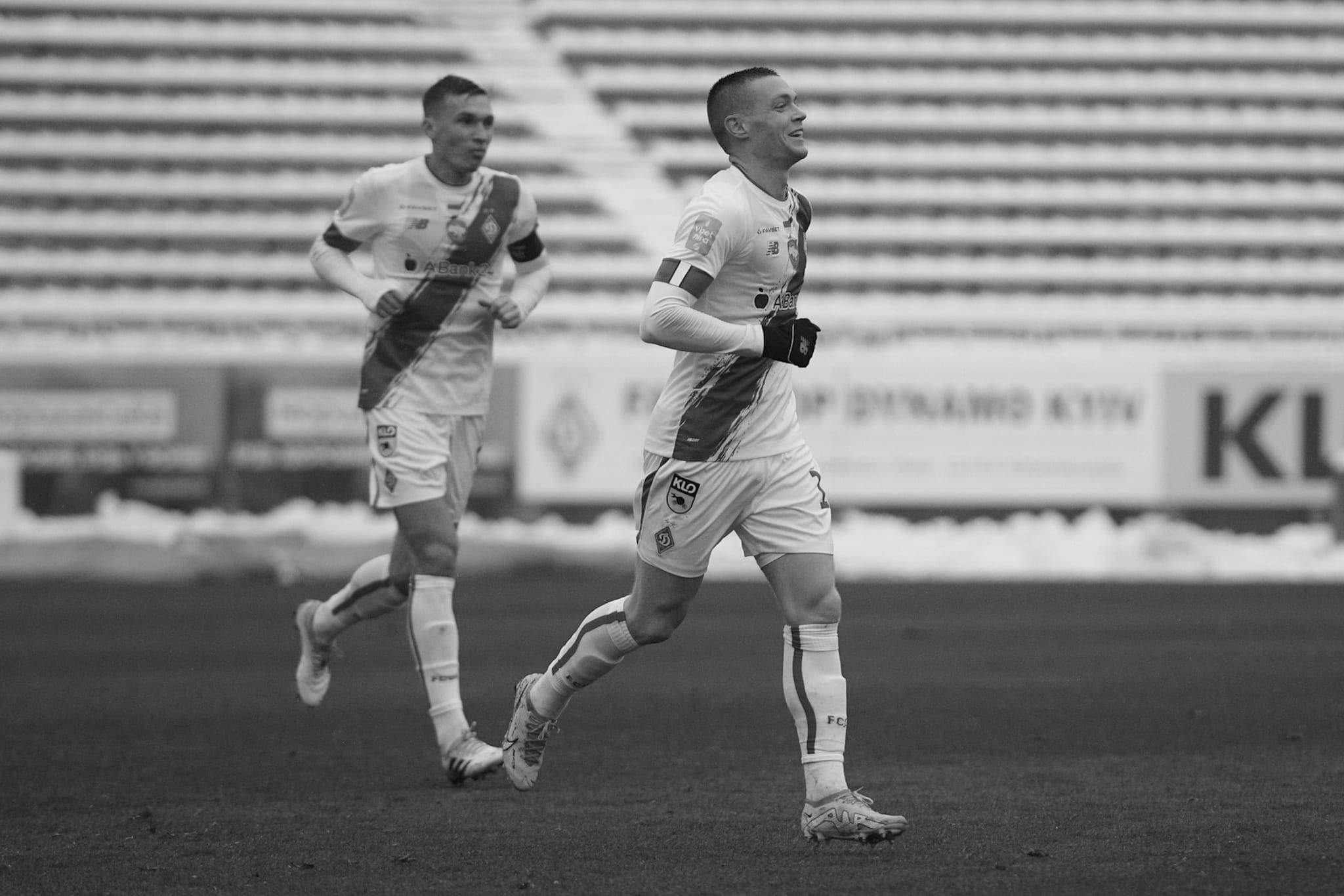 Dynamo Kyiv Most Successful Players