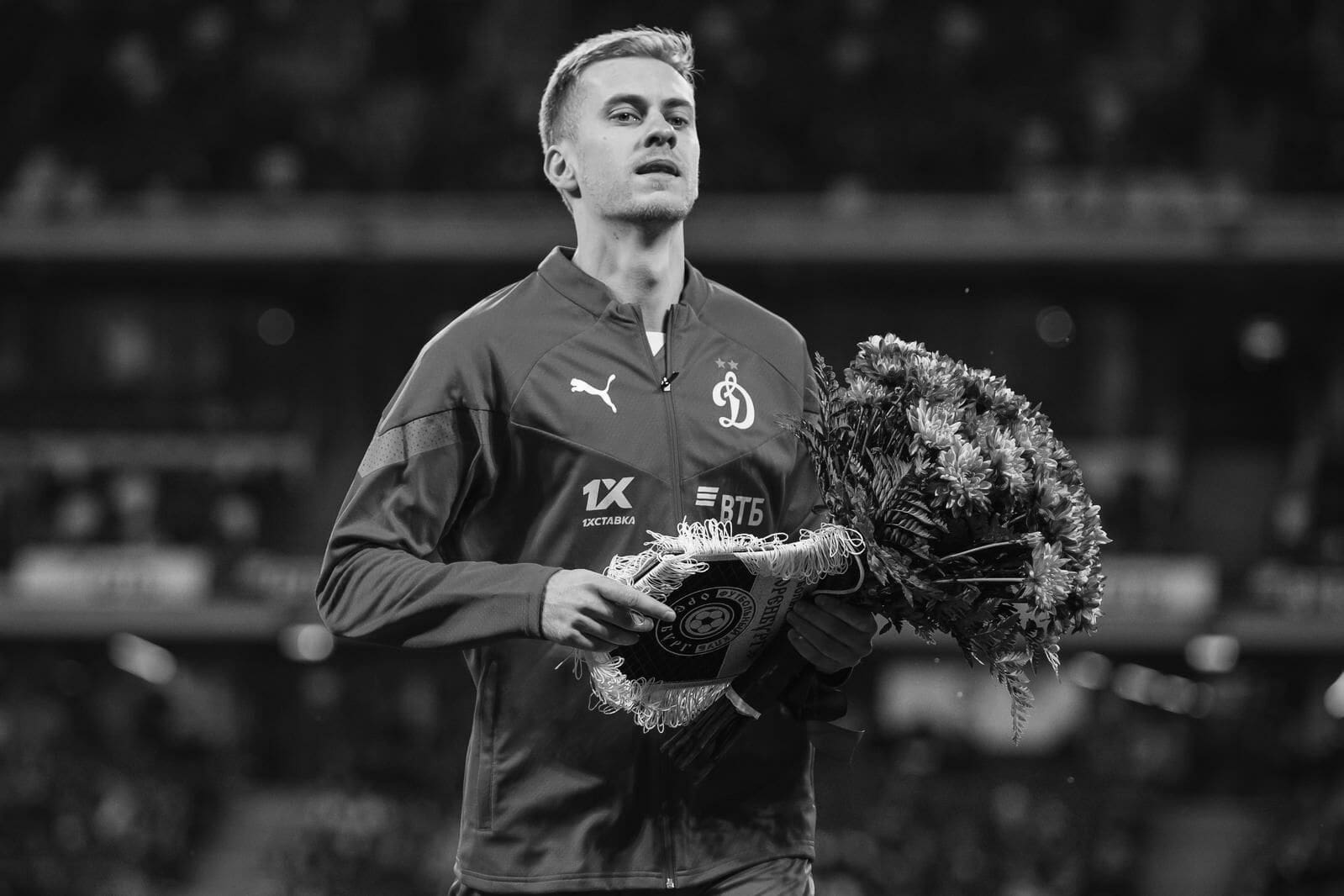 Dynamo Moscow Top Players of All Time