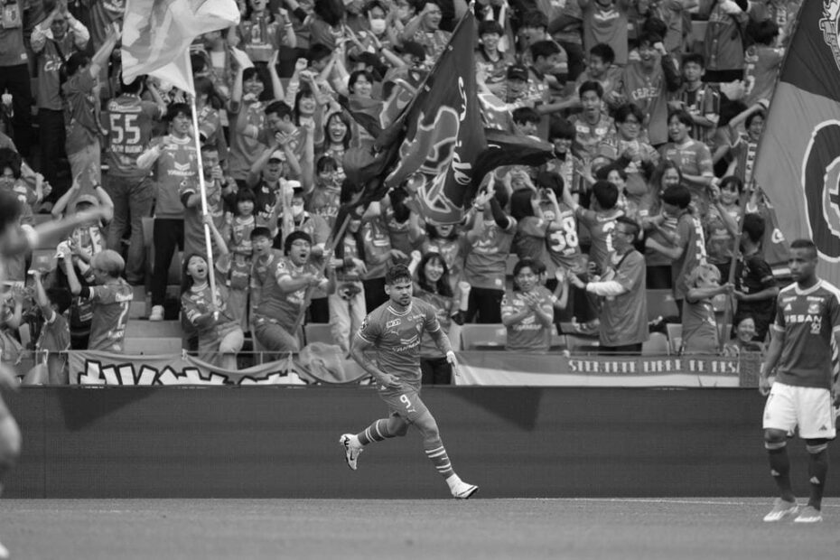 Greatest Cerezo Osaka Players in History
