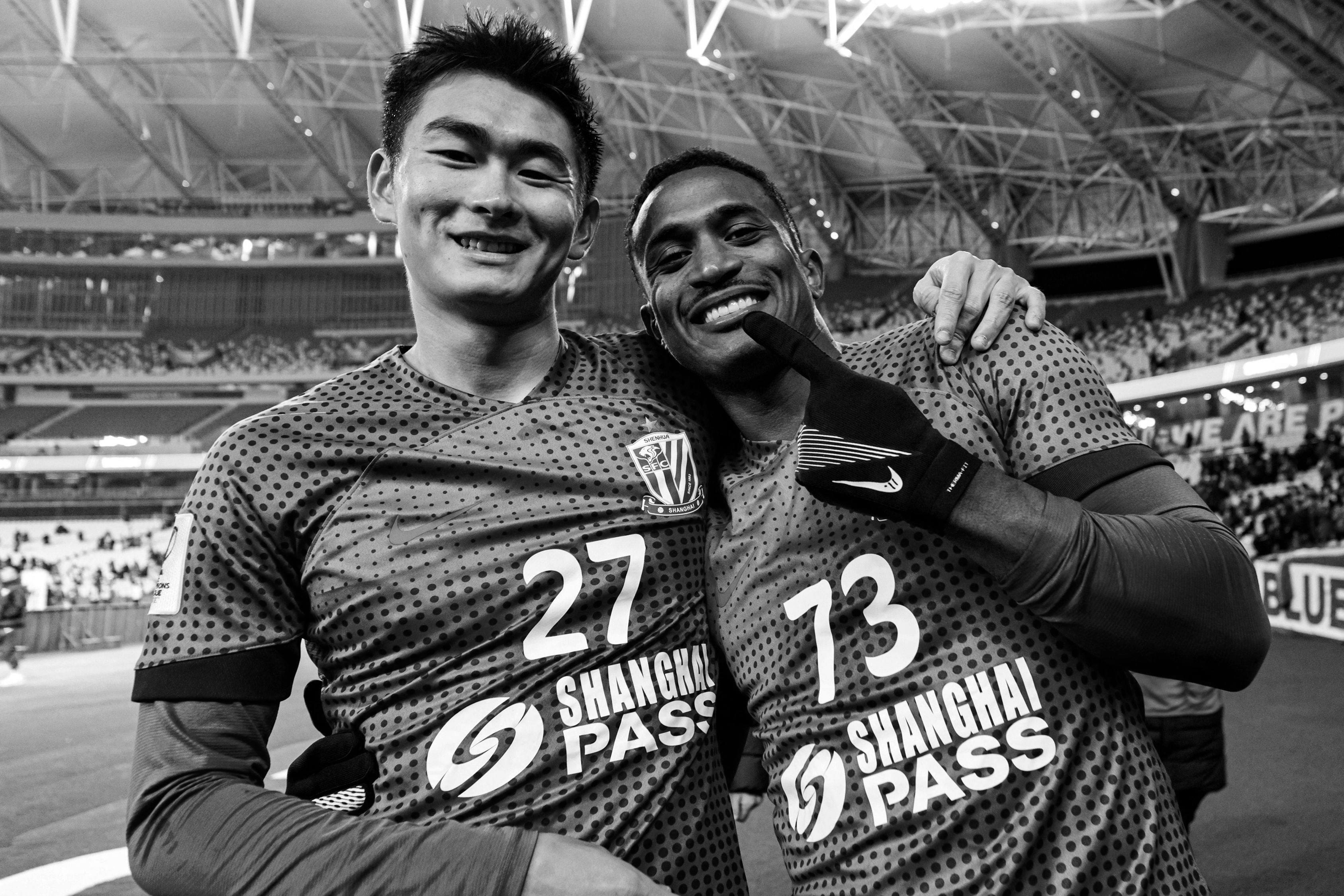 Greatest Shandong Taishan Players in History