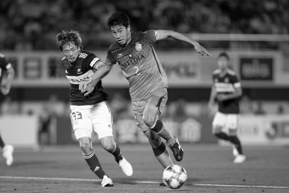 Greatest Shonan Bellmare Players in History