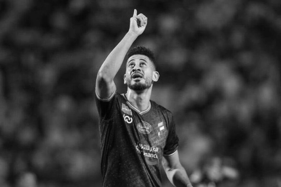 Legendary Al Fateh Players You Should Know