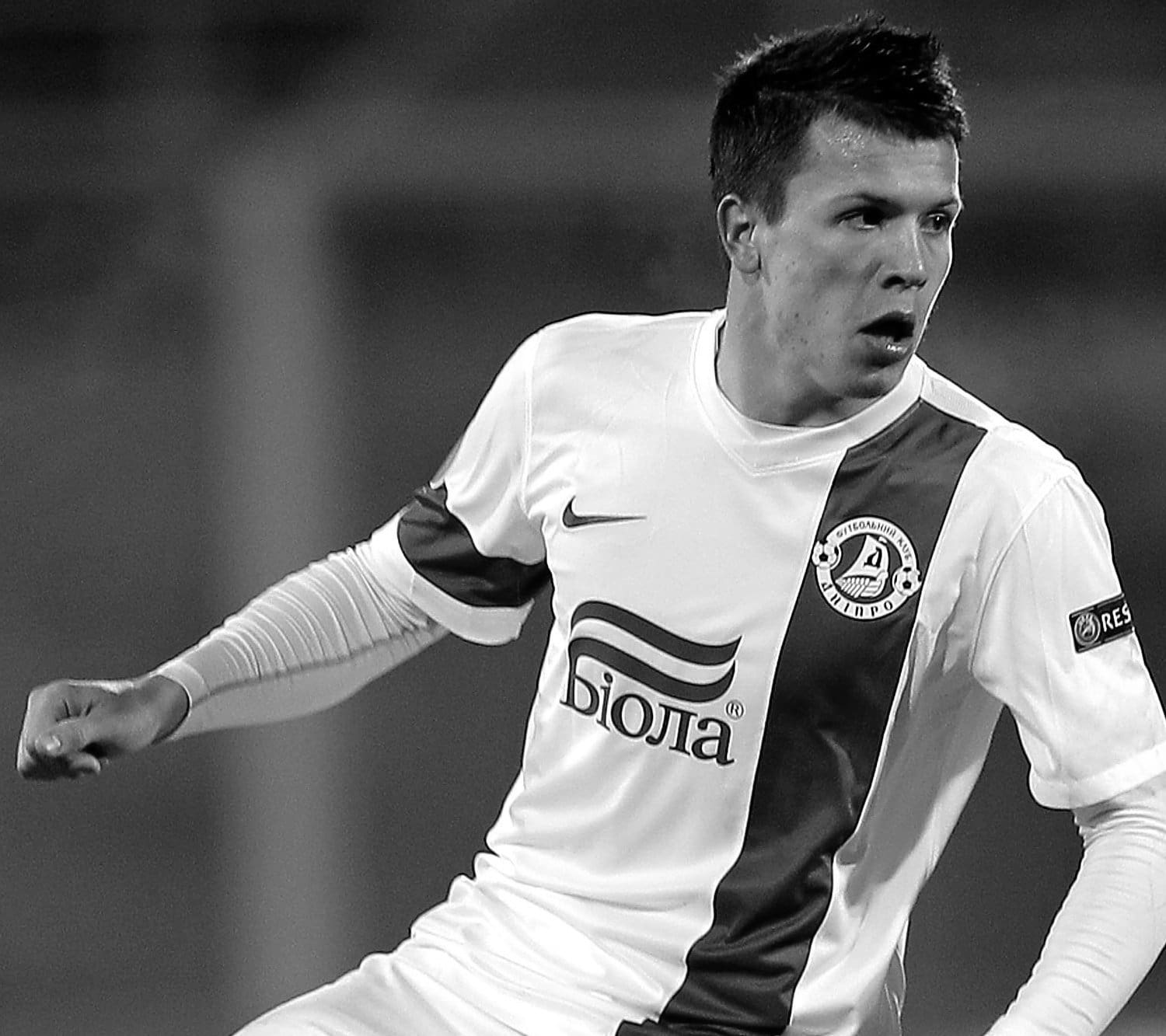 Legendary FC Dnipro Players You Should Know