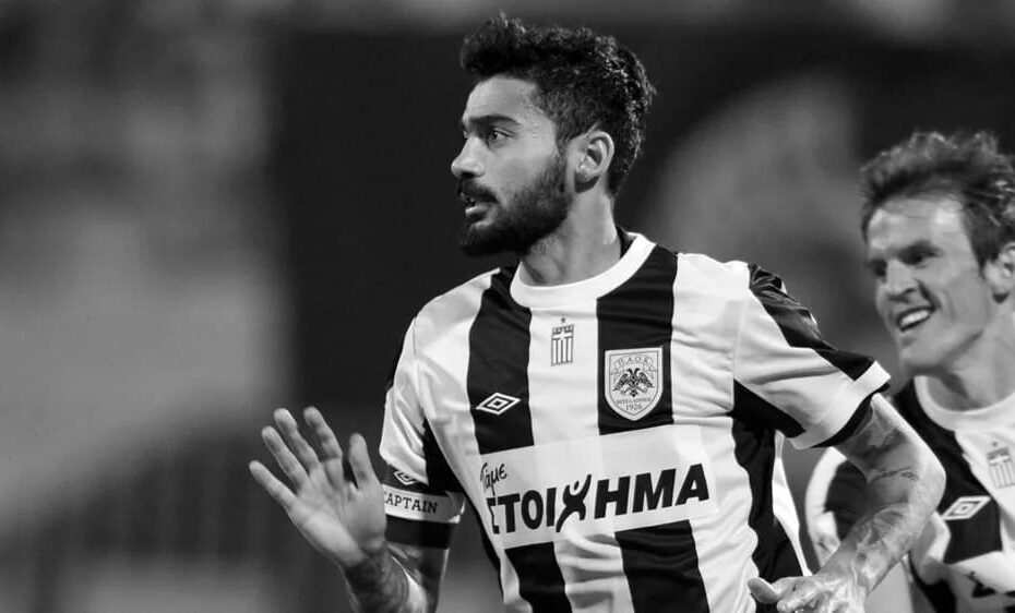 PAOK Best Players of All Time