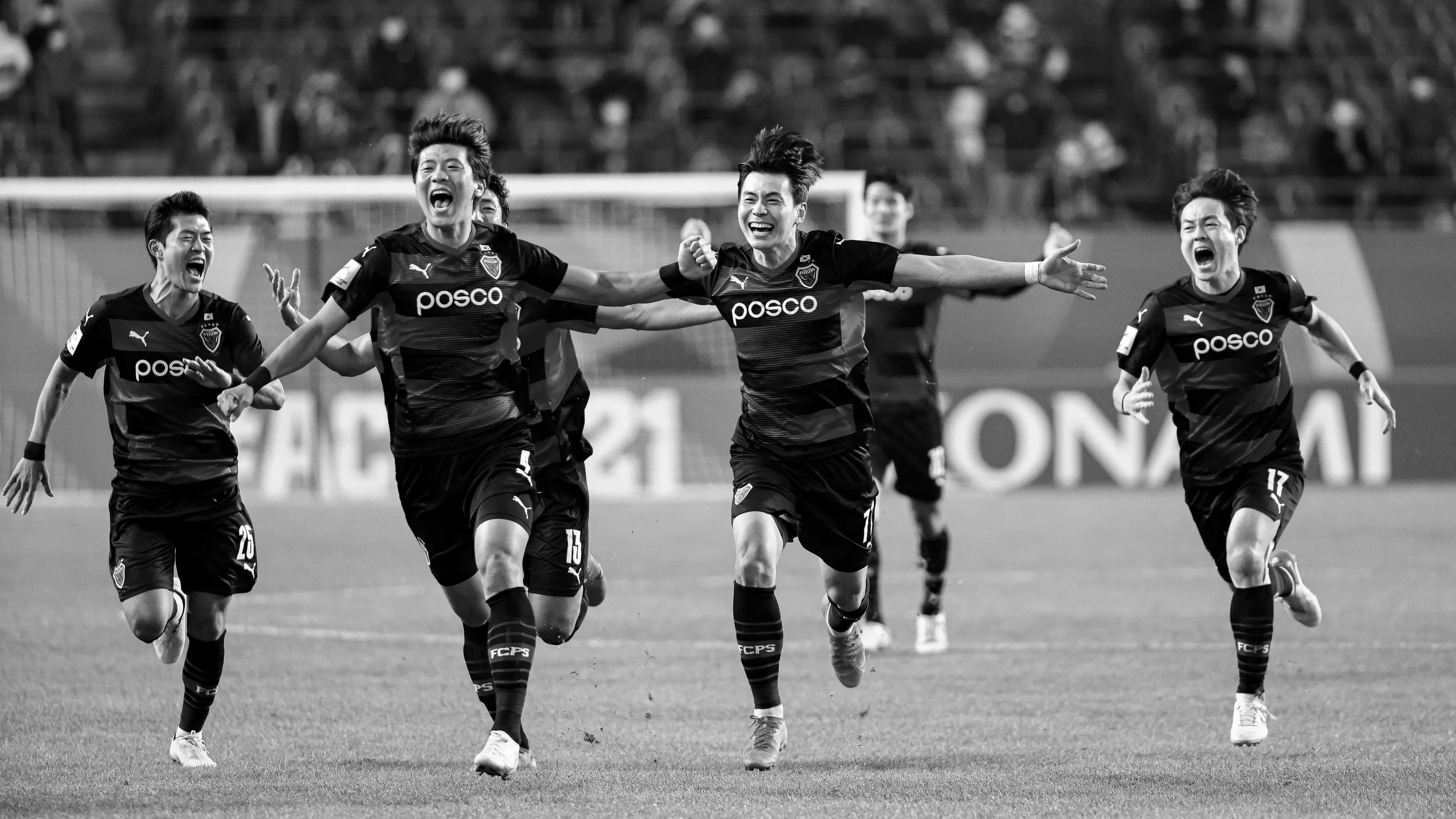Pohang Best Players Ever