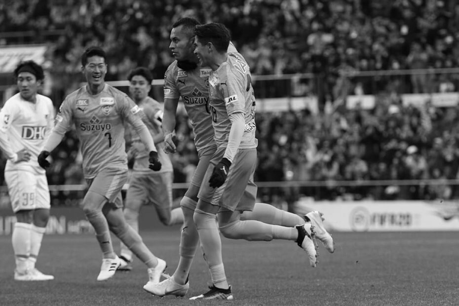 Shimizu S Pulse Most Successful Players
