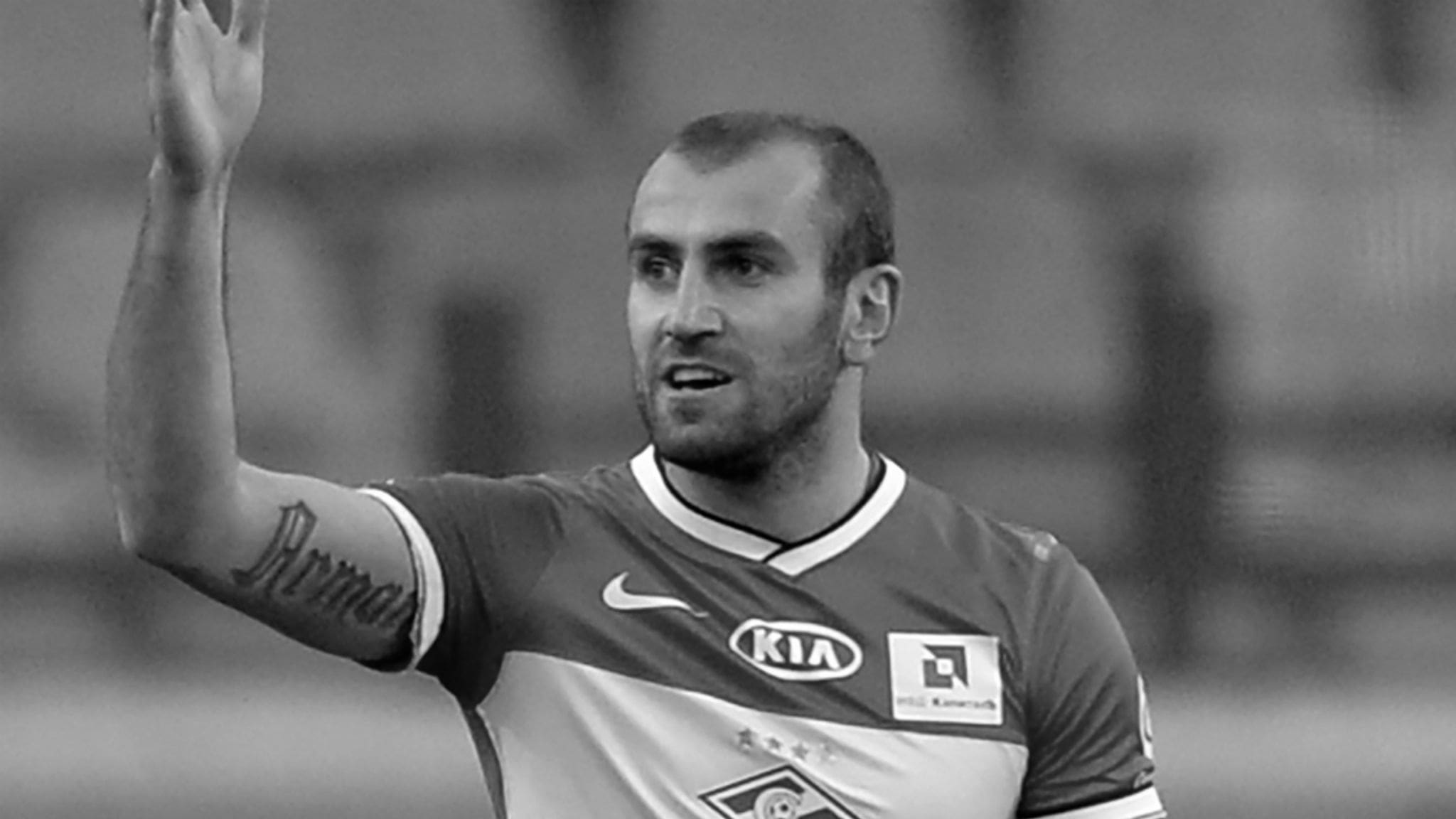 Spartak Moscow Best Players Ever