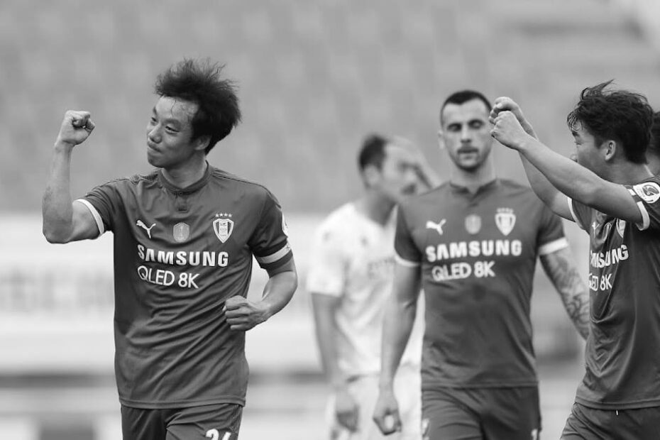 Suwon Samsung Bluewings Most Successful Players