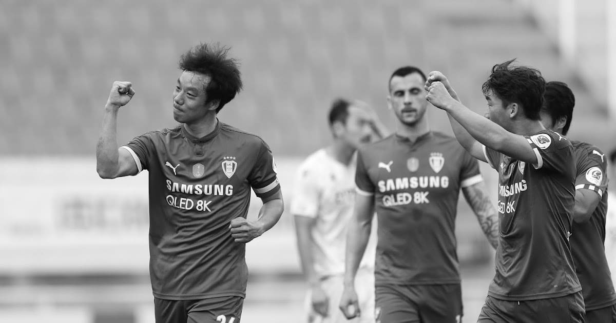 Suwon Samsung Bluewings Most Successful Players