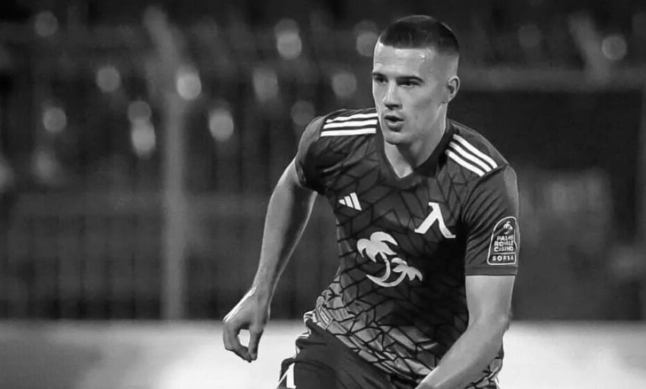 Top Levski Sofia Players of All Time