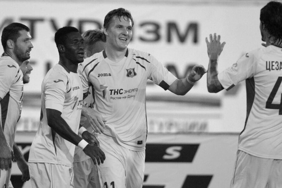 Top Rostov Players of All Time