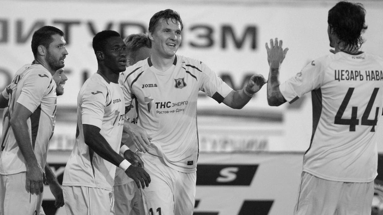 Top Rostov Players of All Time