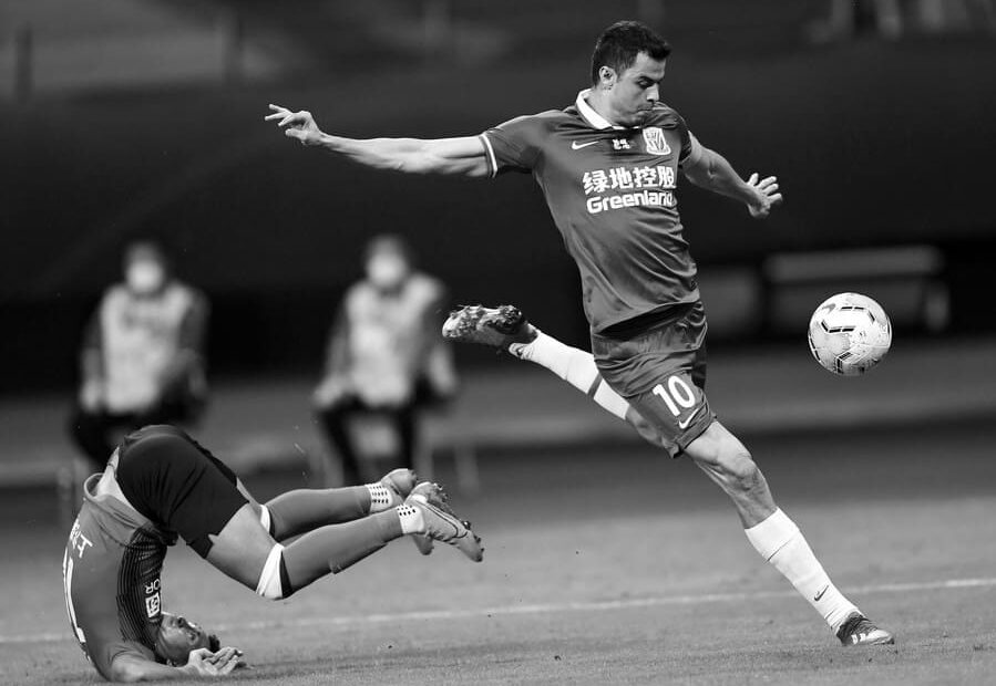 Top Shanghai Shenhua Players of All Time