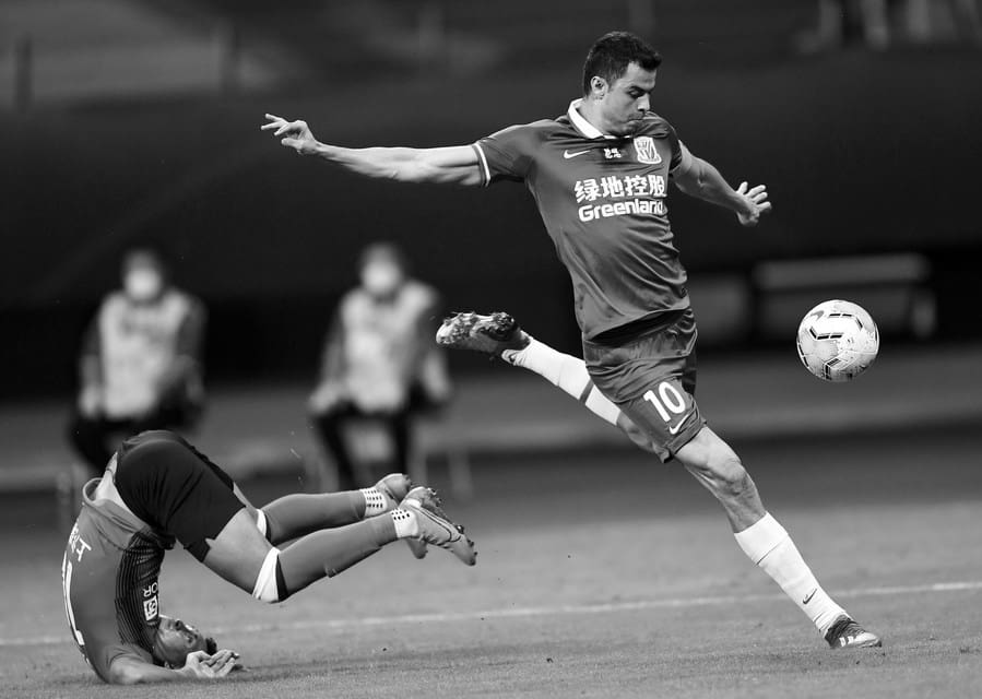 Top Shanghai Shenhua Players of All Time