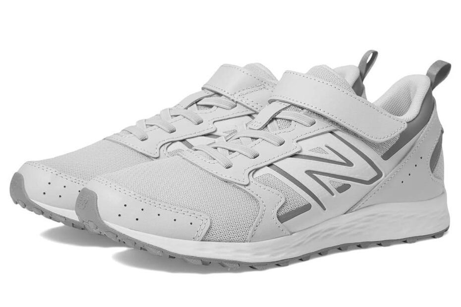 Best Bungee Lace Shoes