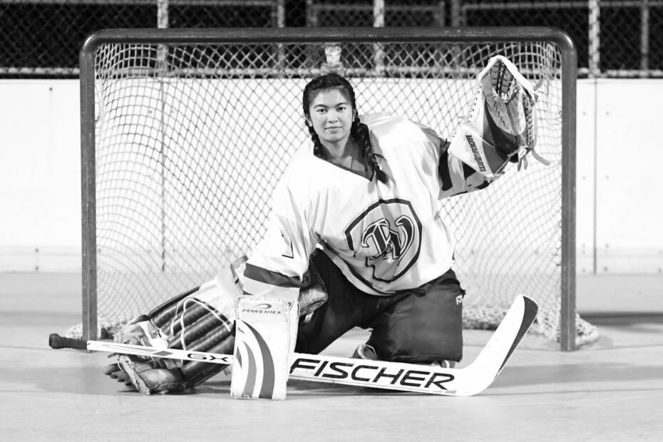 Best Roller Hockey Goals