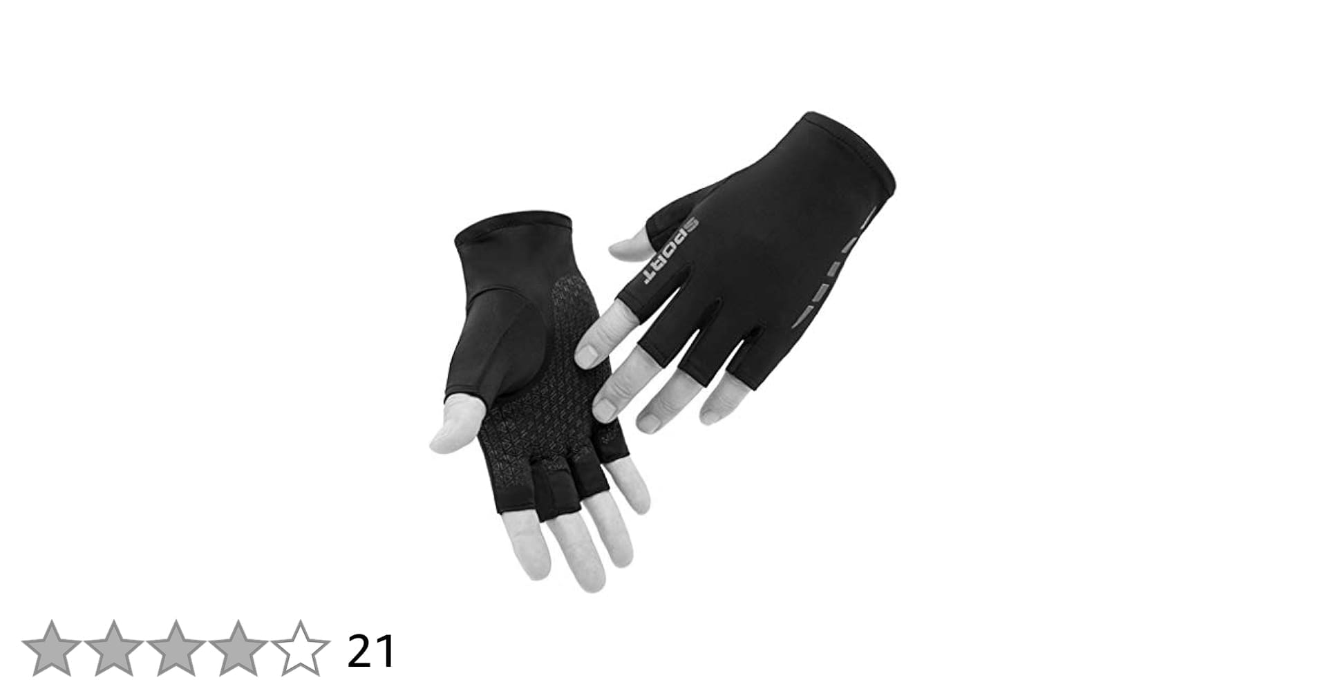 Best Sun Protective Mens Cycling Gloves