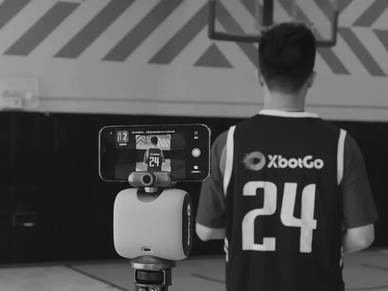 Basketball Training Equipment