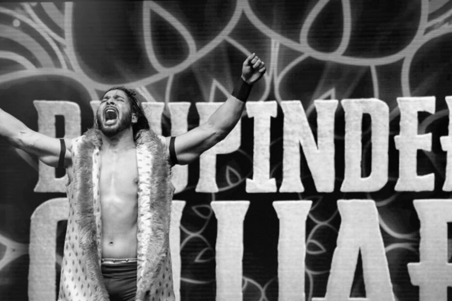 Bhupinder Gujjar Wrestler