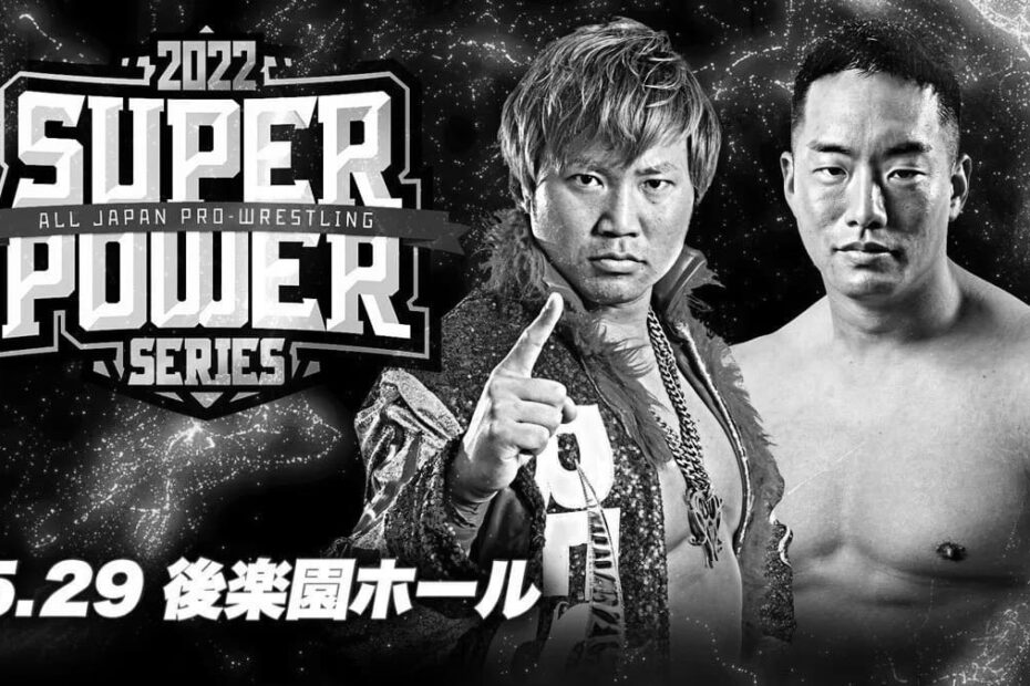 Captain New Japan Wrestler