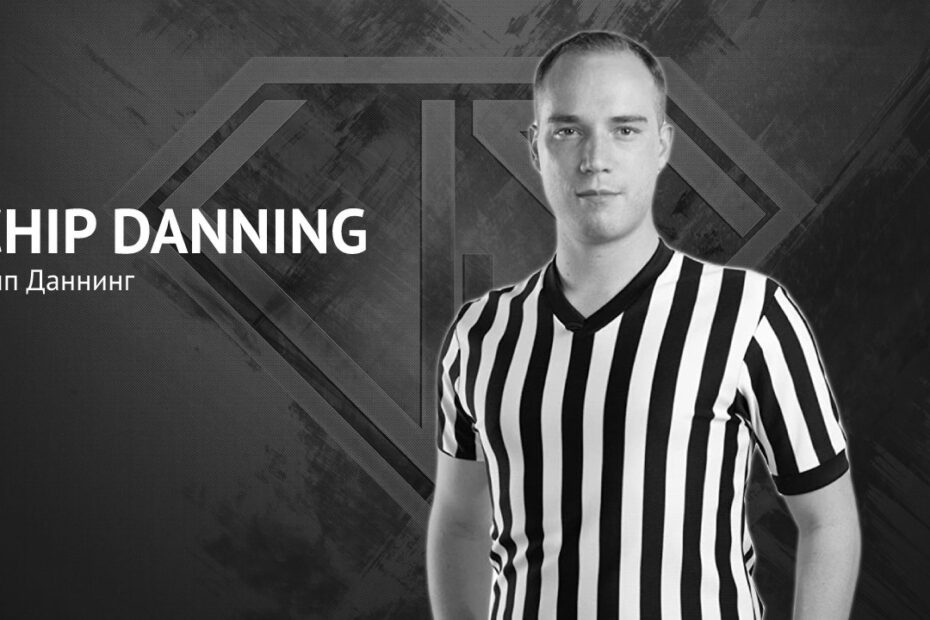 Chip Danning Wrestler